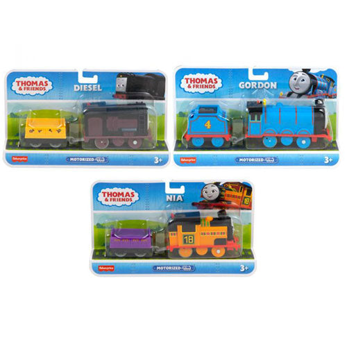 Thomas and Friends Motorized Engine