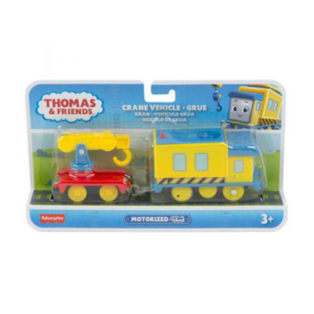 Silnik zmotoryzowany Thomas and Friends