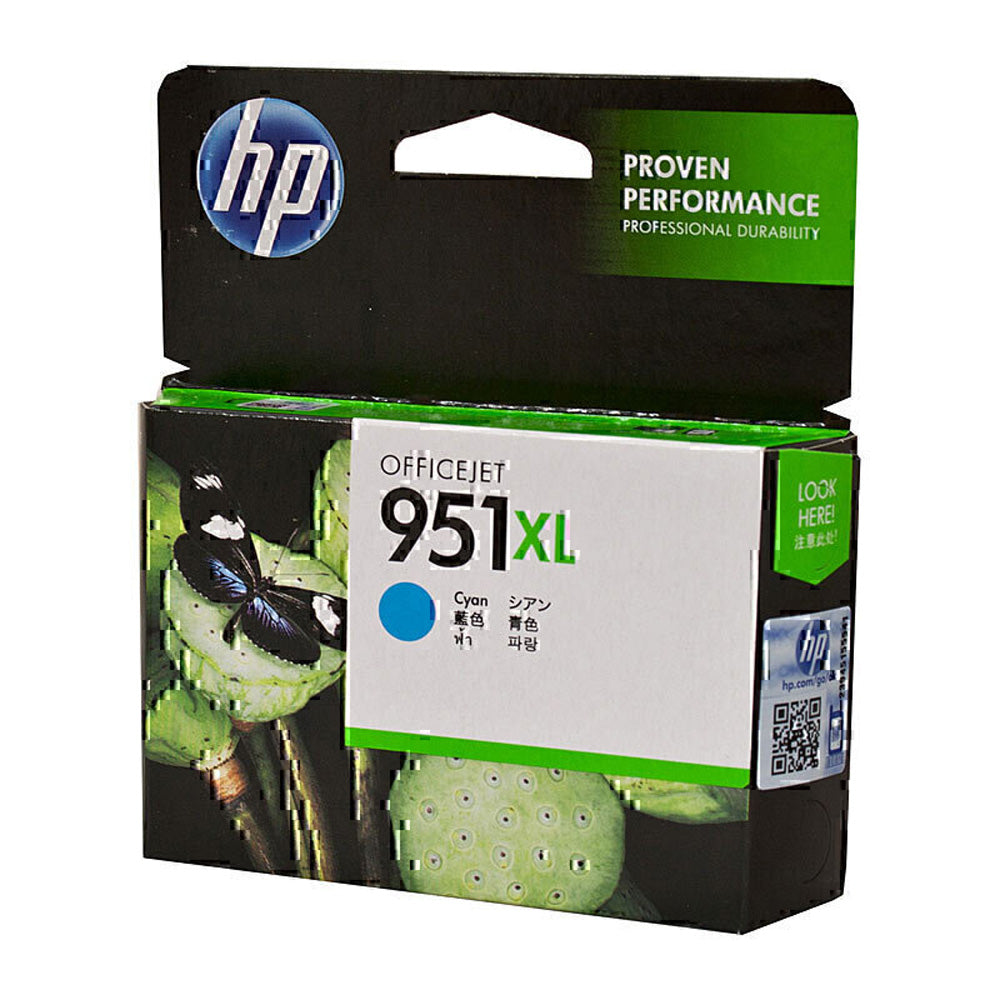 HP 951XL Tintenpatrone