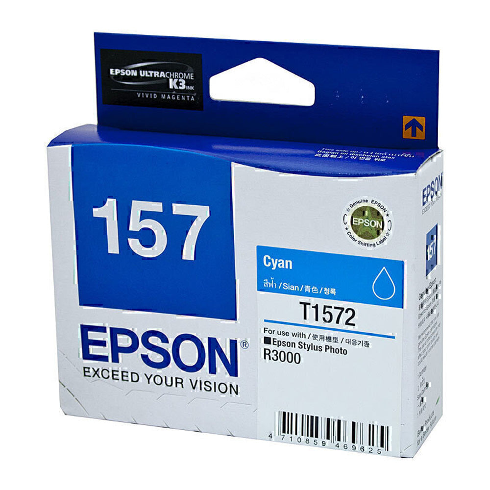 Epson 157 bläckpatron