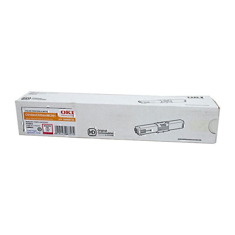 Oki C510DN Toner Cartuck