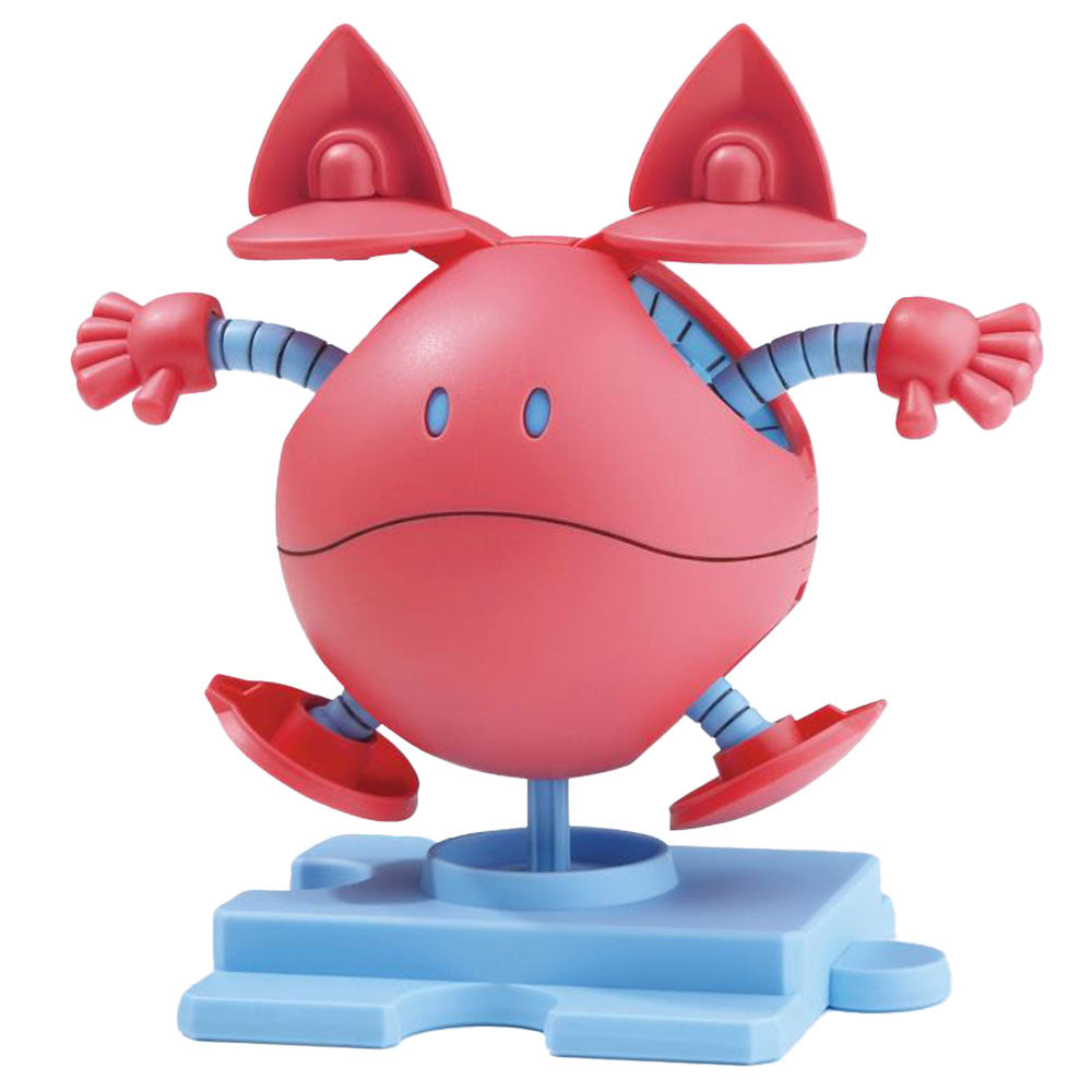 Haropla Gundam Haro Figura