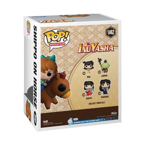 Inuyasha Shippo 6" Pop! Vinyl NYCC 2023 US Exclusive