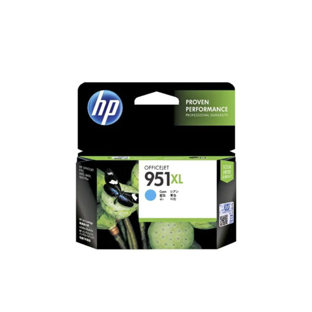 HP Inkjet Cutridge HP951xl