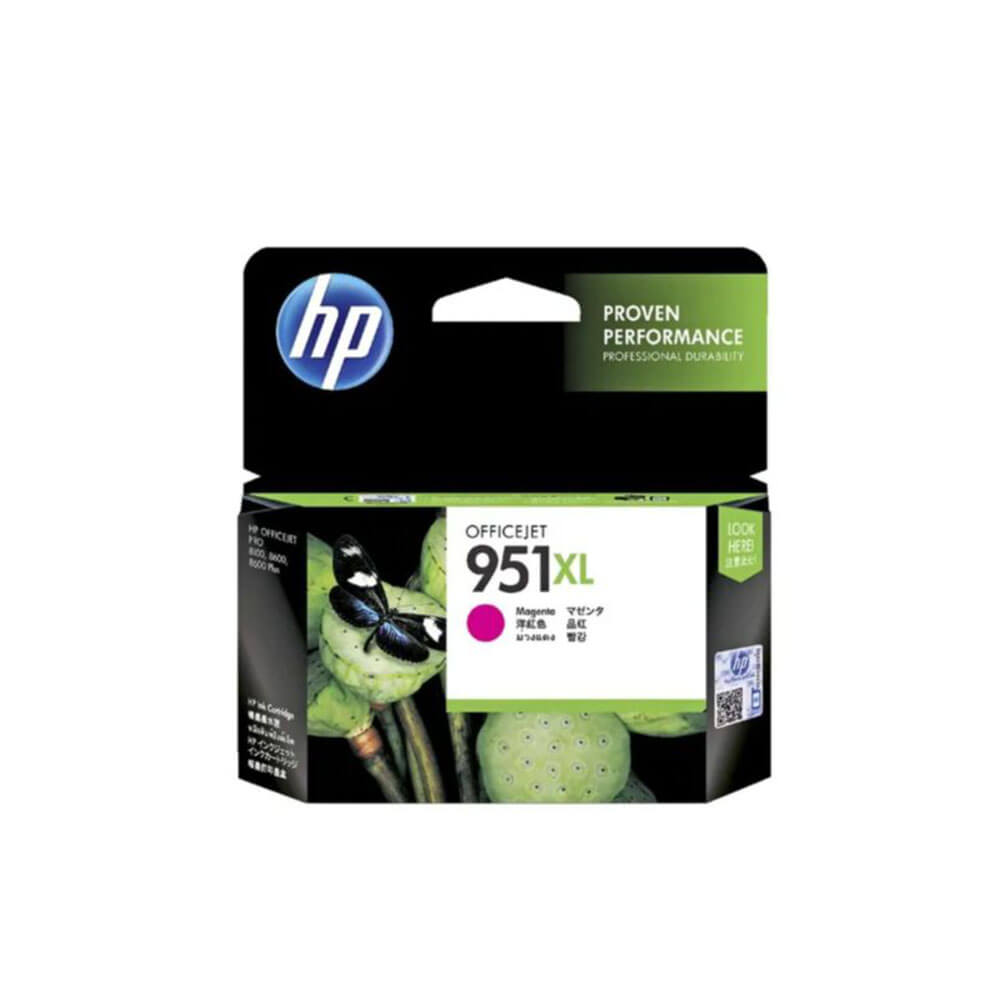 HP Tintenpatrone HP951XL